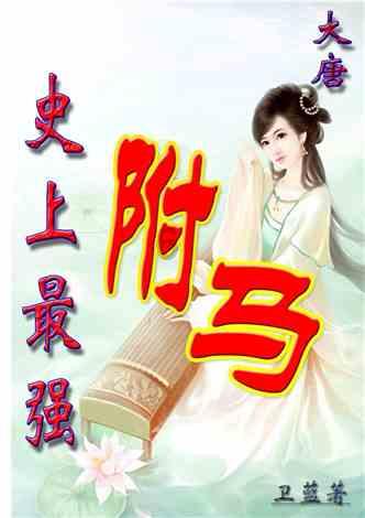机器人罗博