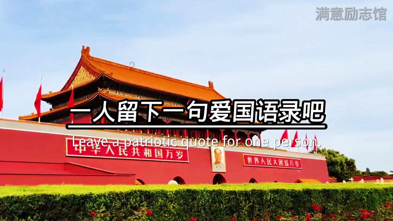 新剑侠传奇