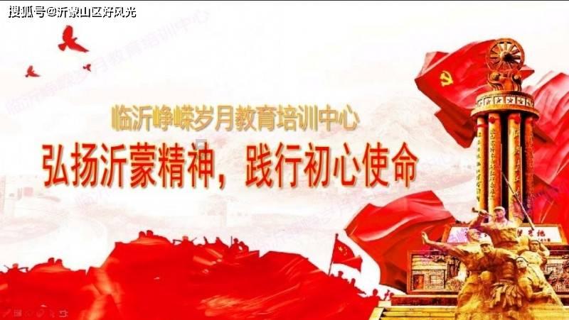 极限摩托大挑战选关版