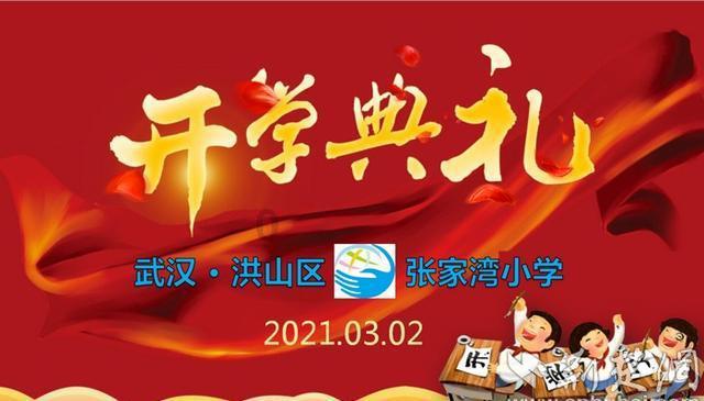 说一个人很油滑是什么意思？游戏画面