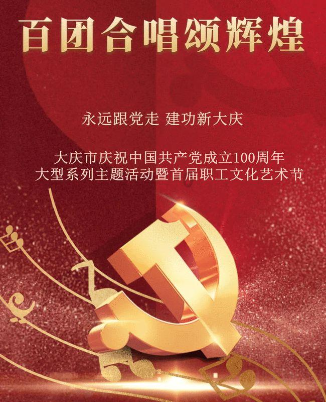 喜欢熬夜的人，身体会出现哪些毛病呢？该如何调整身体？游戏画面