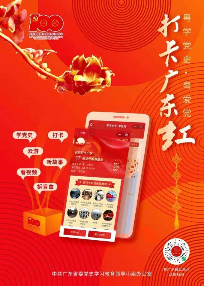 回顾｜亚运会终夺金！心存热爱“河北王”，永远都是当打之年！
